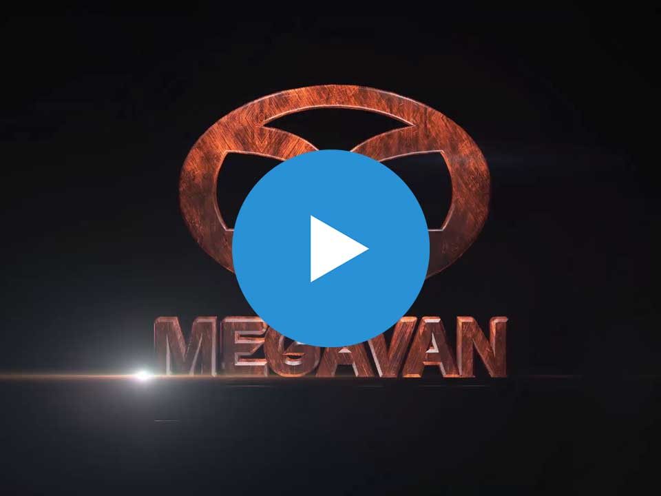 Анимированный логотип компании Megavan