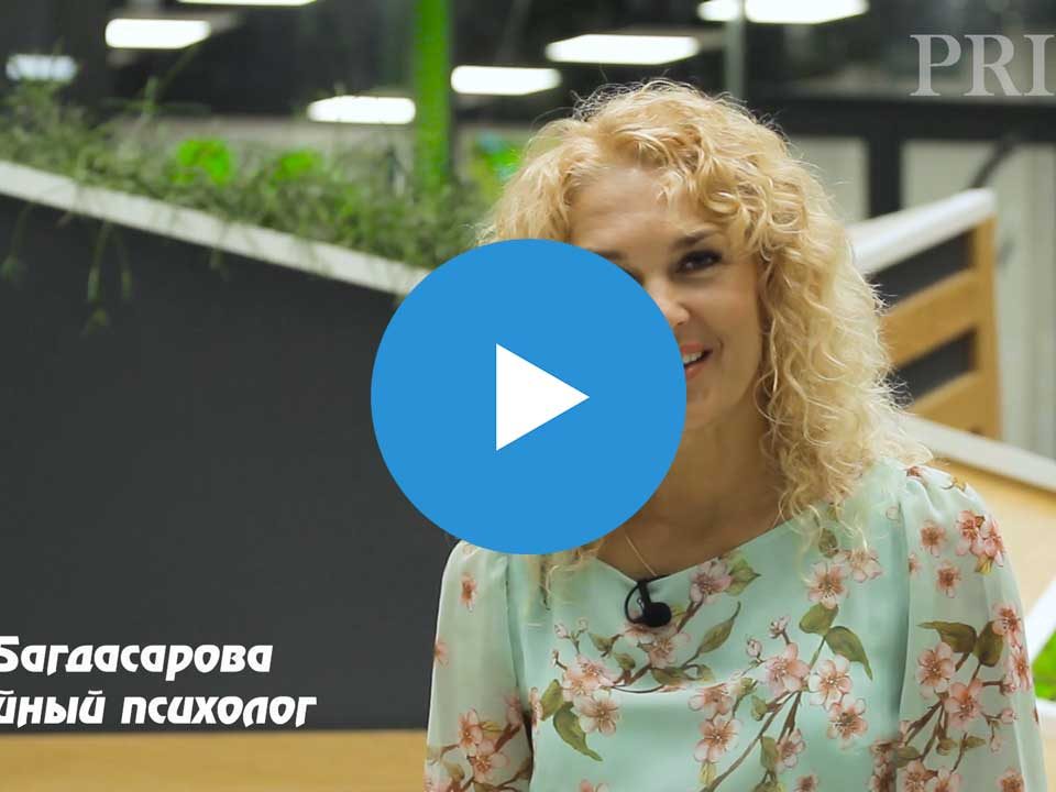 Видео для журнала PrimeOne #3 Яна Багдасарова