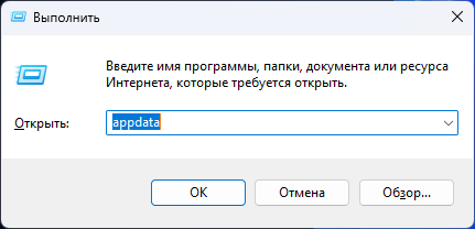 перенести настройки blender на другой компьютер